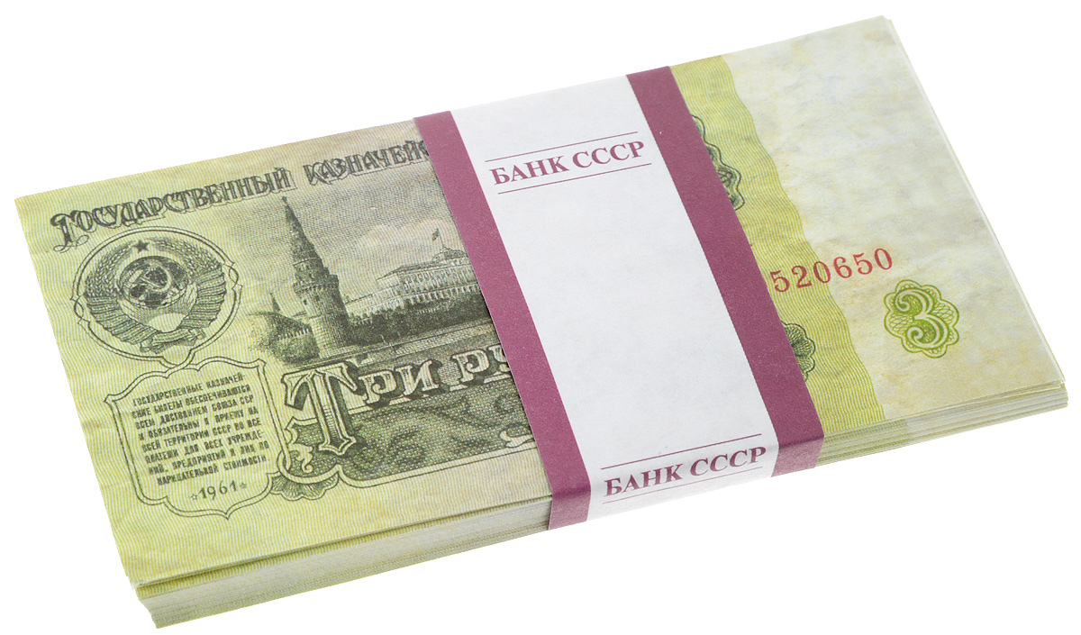 Сувенирные деньги Эврика Забавная пачка СССР 3 рубля25051 7_желтый Сувенирные деньги Эврика Забавная пачка СССР 3 рубля25051 7_желтыйСувенирные деньги Эврика Забавная пачка СССР 3 рубля - хороший способ разыграть друзей и знакомых, ведь деньги в пачке выглядят совсем как настоящие, но приглядевшись, понимаешь, что деньги в пачке лишь отдалено напоминают денежные купюры. Качество двусторонней печати на забавных деньгах практически не уступает Гознаку. Забавные советские купюры могут быть использованы в качестве ретро-сувенира, в качестве шуточной валюты для проведения конкурсов, в качестве реквизита для фото-киносъемки, а также в декоративных целях.Размер одной купюры: 5,7 х 11,2 см.Количество листов в пачке не нормировано, в пачке от 80 до 100 купюр.