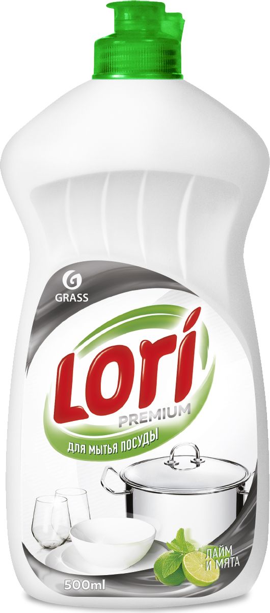 Средство для мытья посуды Grass Lori Premium, 500 млGC204/30 Средство для мытья посуды Grass Lori Premium, 500 млGC204/30Концентрированное средство для мытья посуды с густой формулой и повышенным пенообразованием. Всего одна капля средства создает обильную пену, способную безупречно чисто вымыть посуду. Средство эффективно удаляет жир и остатки пищи с поверхности посуды, как в горячей, так и в холодной воде. Не вызывает раздражения кожи рук.Способ применения: Нанести небольшое количество средства на губку, вспенить, вымыть посуду вспененным составом, смыть водой.