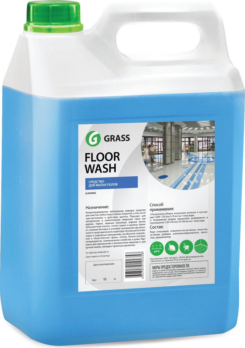 Универсальное чистящее средство Grass Floor wash для помещений и автомобилей, 5000 мл68/5/3 Универсальное чистящее средство Grass Floor wash для помещений и автомобилей, 5000 мл68/5/3Средство для мытья полов. Концентрированное моющее средство, не содержит щелочи. Предназначено для применения в автоматических поломоечных машинах и ручной мойки полов, обладает приятным ароматом. Подходит для очистки любых водостойких покрытий, в том числе чувствительных к действию щелочей (линолеум, каучук, дерево, паркет, ламинат, мрамор) от органических загрязнений, животных жиров, растительных масел и других загрязнений. Концентрат растворяется из расчета 5 – 10 г/л воды.