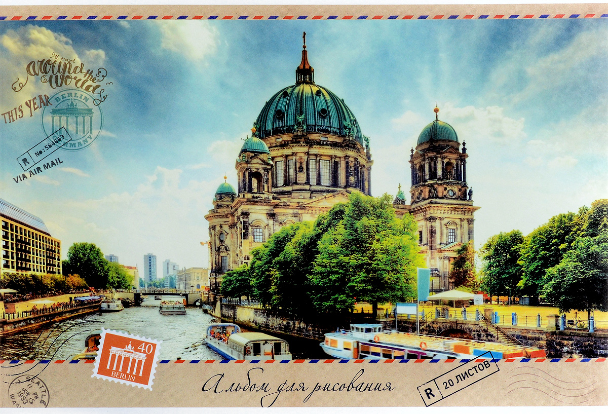 ArtSpace Альбом для рисования Air Mail Berlin 20 листов0703415 ArtSpace Альбом для рисования Air Mail Berlin 20 листов0703415Альбом для рисования ArtSpace Air Mail. Berlin будет вдохновлять вашего ребенка на творческий процесс.Альбом изготовлен из белоснежной бумаги с яркой обложкой, оформленной изображением городского пейзажа. Внутренний блок альбома состоит из 20 листов, соединенных скрепками. Высокое качество бумаги позволяет рисовать в альбоме различными типами красок, фломастерами, цветными и чернографитными карандашами, гелевыми ручками. Занимаясь изобразительным творчеством, ребенок тренирует мелкую моторику рук, становится более усидчивым и спокойным.