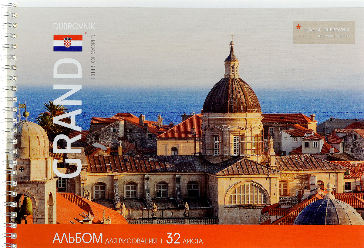 ArtSpace Альбом для рисования Grand City Дубровник 32 листа72523WD ArtSpace Альбом для рисования Grand City Дубровник 32 листа72523WDАльбом для рисования ArtSpace Путешествия. Grand City порадует маленького художника и вдохновит его на творчество.Альбом изготовлен из белоснежной бумаги с яркой обложкой из плотного картона.Внутренний блок альбома, соединенный металлическим гребнем, состоит из 32 листов. Высокое качество бумаги позволяет рисовать в альбоме карандашами, фломастерами, акварельными и гуашевыми красками.