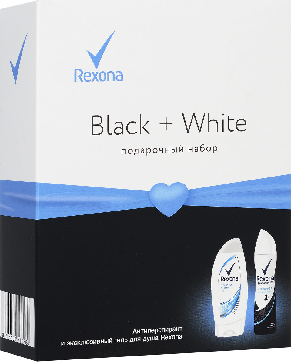 Rexona подарочный набор Черное и белоеFS-00897 Rexona подарочный набор Черное и белоеFS-00897Продукция Rexona уже на протяжении более ста лет предоставляет своим покупателям эффективную защиту от пота и запаха. Мы демонстрирует непрерывное развитие и усовершенствование своих продуктов. Мы постоянно совершенствуем наши продукты, открывая и внедряя новые технологии, чтобы сделать дезодорант №1 в России еще лучше.«Никогда не подведет!» — под таким девизом Rexona представляет линейку современных средств от пота для женщин и мужчин. А история этой марки начинается в 1904 году с самого обычного туалетного мыла, в который были добавлены новые ингредиенты для большего аромата. И тогда, и сейчас Рексона заботится о том, чтобы неприятный запах пота не портил человеку настроение и ощущения в течение дня.В составе этого набора Rexona эксклюзивный гель для душа для бережного очищения и приятного утра 250 и дезодорант с безупречной защитой в течении 48 часов от запаха и пота 150 млс безупречной защитой в течении 48 часов от запаха и пота. Теперь нет преград для ваших образов!