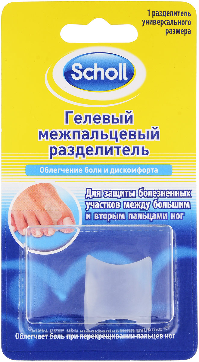 Гелевый межпальцевый разделитель Scholl, 1 шт56052 Гелевый межпальцевый разделитель Scholl, 1 шт56052Мягкий и удобный в использовании гелевый межпальцевый разделитель предназначен для разделения скрещивающихся пальцев ног. Минеральное масло входящее в состав гелясмягчает и увлажняет кожу. Легко моется, предназначен для многократного использования.Способ применения:поместите между скрещивающимися пальцами. Характеристики:Количество: 1 шт. Производитель: Европейский Союз. Компания Scholl предлагает широкий ассортимент лечебно-профилактических средств по уходу за ногами - супинаторы лечебные и профилактические, стельки, ортопедическую обувь, косметические средства, средства защиты чувствительных мест на стопах, педикюрные инструменты и многое другое. Еще в начале века американский медик Вильям Шолль доказал, что состояние ног влияет на общее самочувствие человека. В 1904 году доктор Шолль запатентовал свое первое ортопедическое изобретение. Сегодня высококачественные и комфортные изделия Sсholl известны в 52 странах мира.Товар сертифицирован.