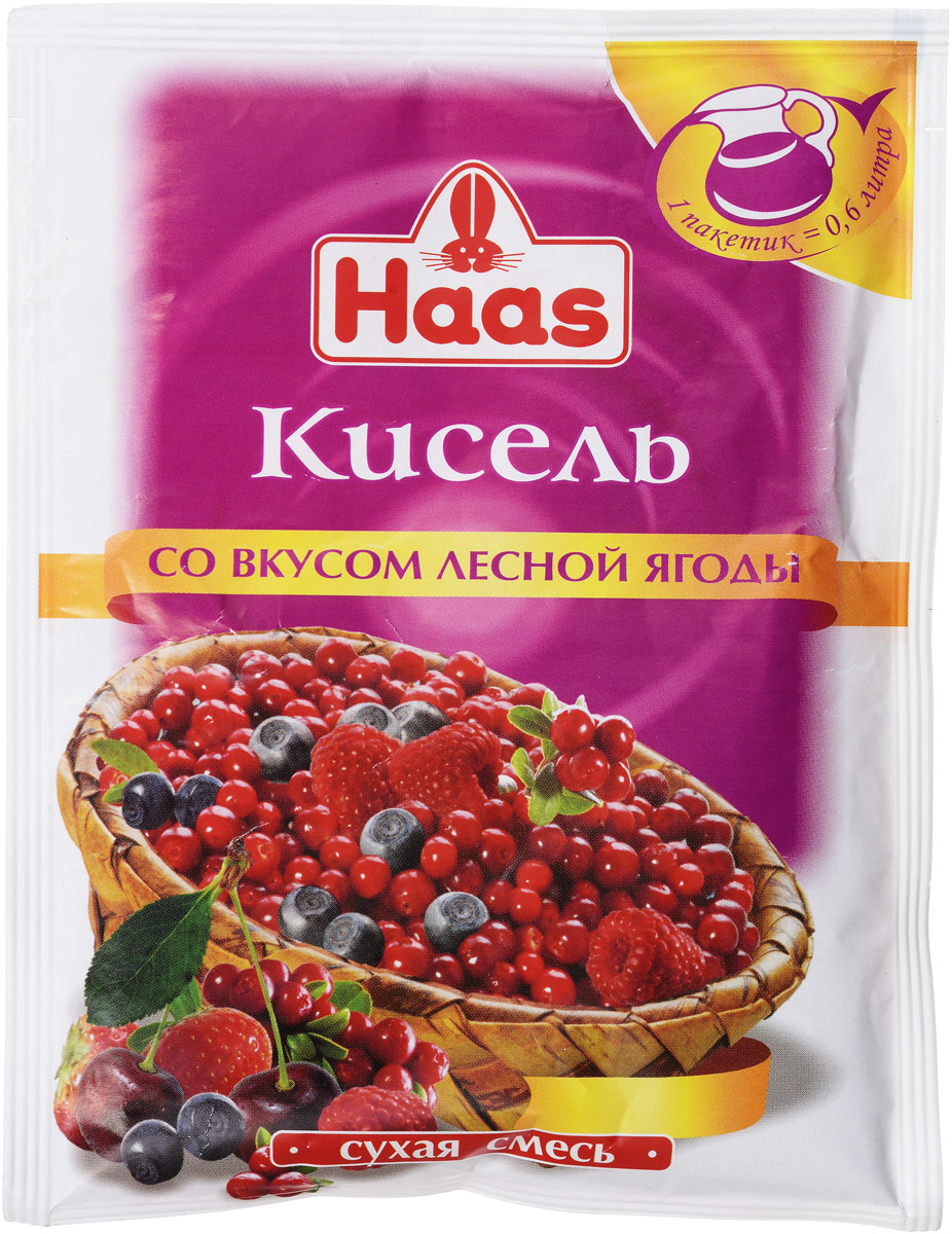 Haas кисель Лесная ягода, 75 г0120710 Haas кисель Лесная ягода, 75 г0120710Кисель Haas порадует вас яркими летними ягодными вкусами в любое время года!Уважаемые клиенты! Обращаем ваше внимание, что полный перечень состава продукта представлен на дополнительном изображении.