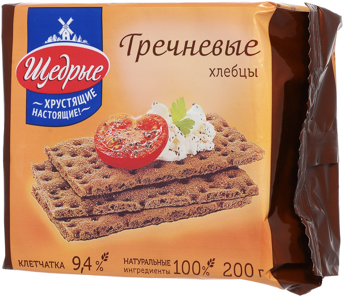 Щедрые хлебцы гречневые, 200 г0120710 Щедрые хлебцы гречневые, 200 г0120710Гречневые хлебцы Щедрые содержат множество полезных натуральных ингредиентов, включая различные группы витаминов и нужные организму элементы (калий, магний, фосфор).Уважаемые клиенты! Обращаем ваше внимание, что полный перечень состава продукта представлен на дополнительном изображении.