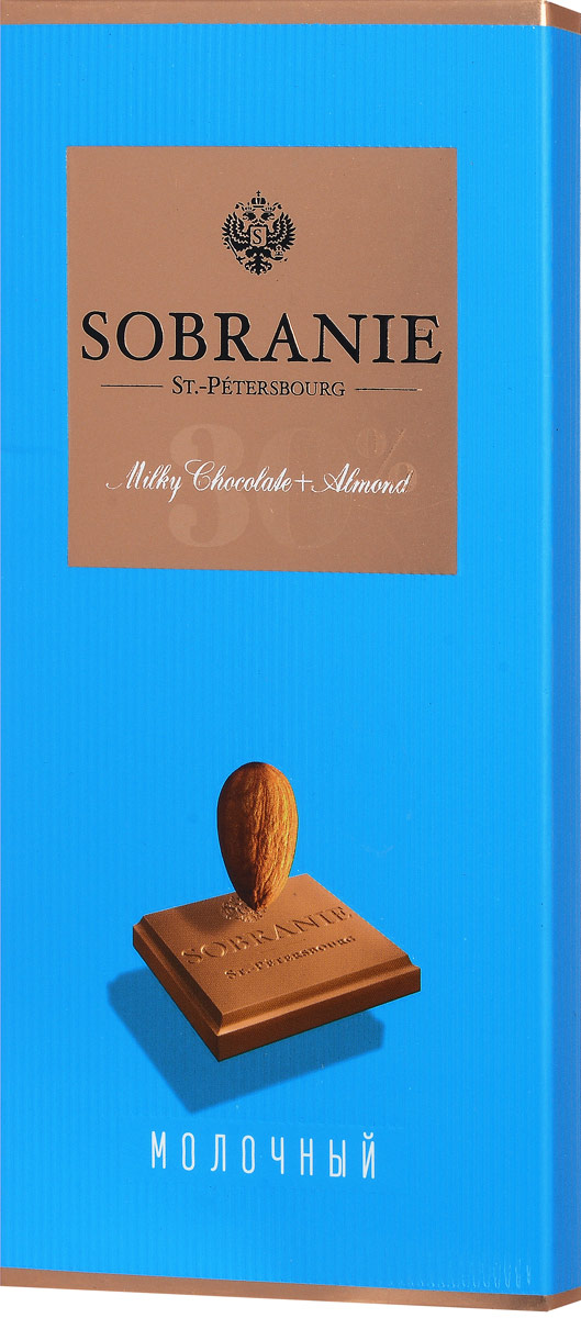 Sobranie молочный шоколад с орехами, 90 г0120710 Sobranie молочный шоколад с орехами, 90 г0120710Sobranie — особый шоколад, в котором соединяются верность российским кондитерским традициям, бескомпромиссность качества и изысканность вкуса. Созданный по бережно хранимому рецепту прошлоговека, шоколад Sobranie изготавливается исключительно из отборных какао-бобов с Берега Слоновой Кости.Уважаемые клиенты! Обращаем ваше внимание на то, что упаковка может иметь несколько видов дизайна. Поставка осуществляется в зависимости от наличия на складе.