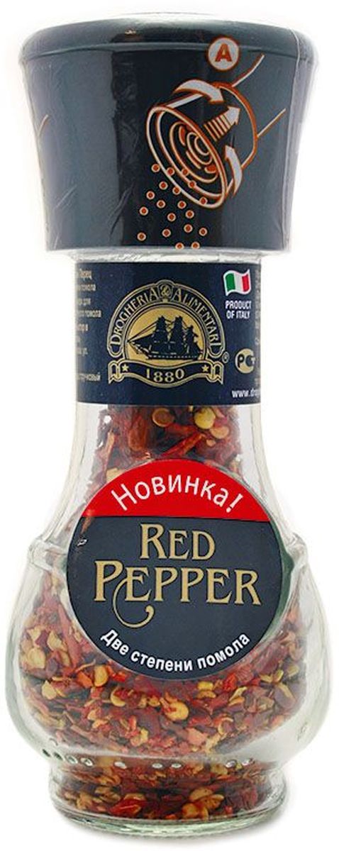 Drogheria е Alimentari мельница две степени помола красный перец, 27 г0120710 Drogheria е Alimentari мельница две степени помола красный перец, 27 г0120710Мельницы Drogheria & Alimentari раскроют уникальный аромат каждой специи и пряности непосредственно в процессе приготовления любимого блюда. Уникальная мельница Drogheria & Alimentari позволяет выбрать необходимую степень помола - крупную или мелкую. С её помощью можно без усилий перемолоть даже самые твердые частички. Компания Drogheria & Alimentari, основанная в 1880 году во Флоренции, в настоящее время обладает самыми большими производственными мощностями в Европе.