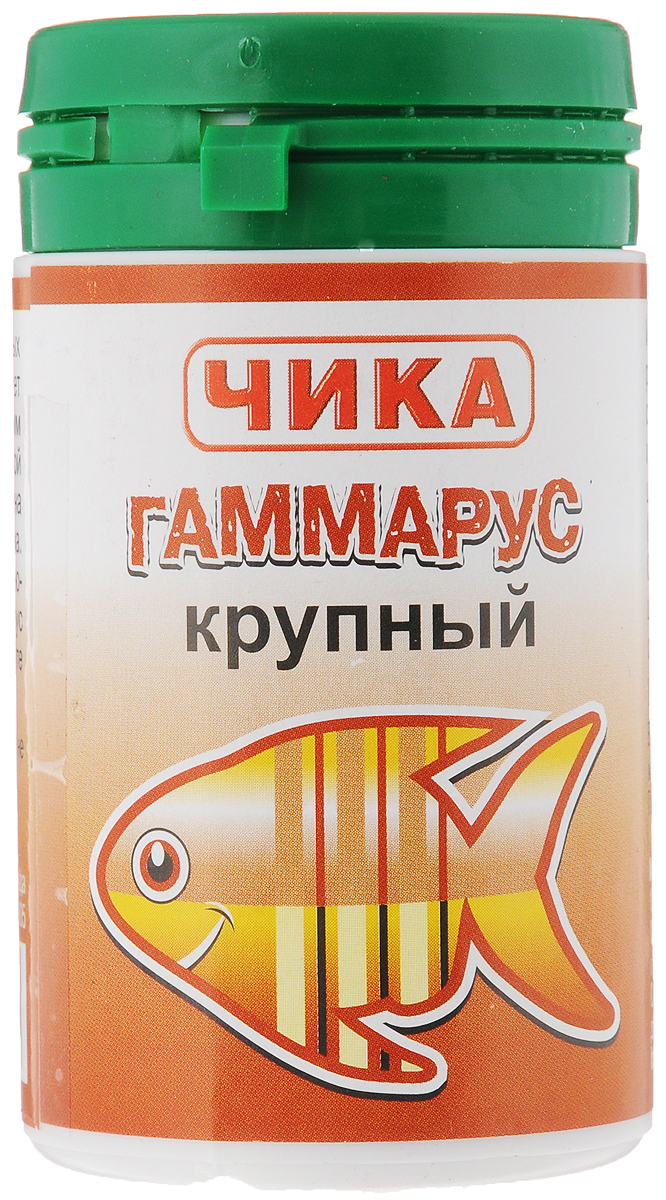 Корм для рыб Чика Гаммарус, крупный, 85 мл0120710 Корм для рыб Чика Гаммарус, крупный, 85 мл0120710Корм для рыб Чика Гаммарус - изготовлен методом сублимированной сушки пресноводных рачков-бокоплавов. Корм быстро поглощает воду и приобретает свойства, близкие к естественным. Гаммарус считается одним из лучших кормов, благодаря своей высокой питательной ценности (более 52% белков), большому содержанию каротина (витамина А и его провитаминов) для яркой окраски и хитина. Он с удовольствием поедается средними и крупными рыбами, а также водоплавающими, птицами, рептилиями и грызунами. Гаммарус способствует очистке пищеварительной системы. Не забывайте удалять несъеденные остатки корма.Остатки корма нужно удалить.Товар сертифицирован.