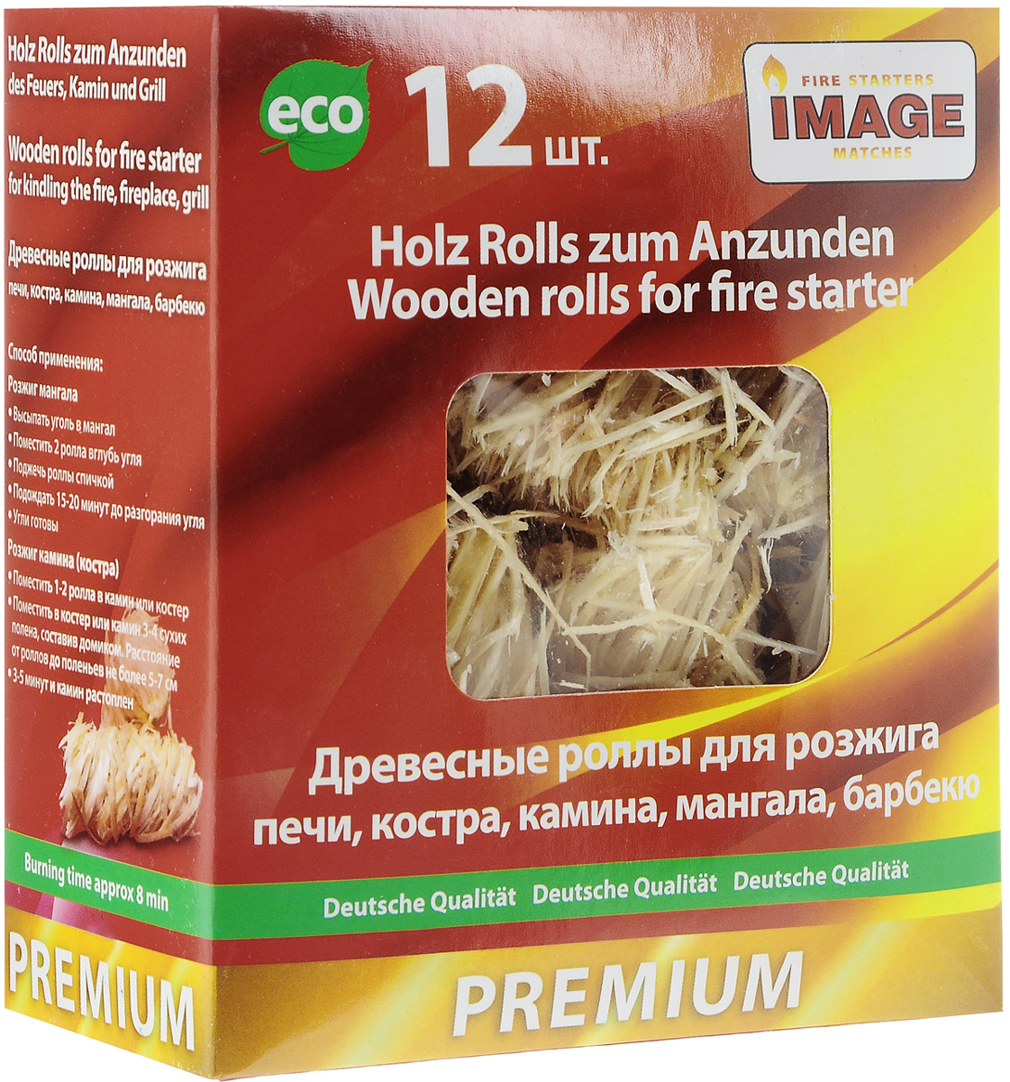 Роллы для розжига Image, длина 6 см, 12 штAS 25 Роллы для розжига Image, длина 6 см, 12 штAS 25Роллы Image используются для разжигания каминов, шашлычниц, барбекю, топок, грилей, мангалов, для розжига огня на открытом воздухе и специально оборудованных местах. Ролл моментально разгорается за счет наличия кислорода между волокнами древесины. Пламя очень высокое, чистое, активное, без копоти и запаха. Сохраняет свои свойства и после намокания. Состав: стружечная древесина, упаковка из картона, пленка, пропитка.Время горения 1 шт: от 8 до 12 мин.Размер ролл: 6 х 2,5 х 2,5 см.