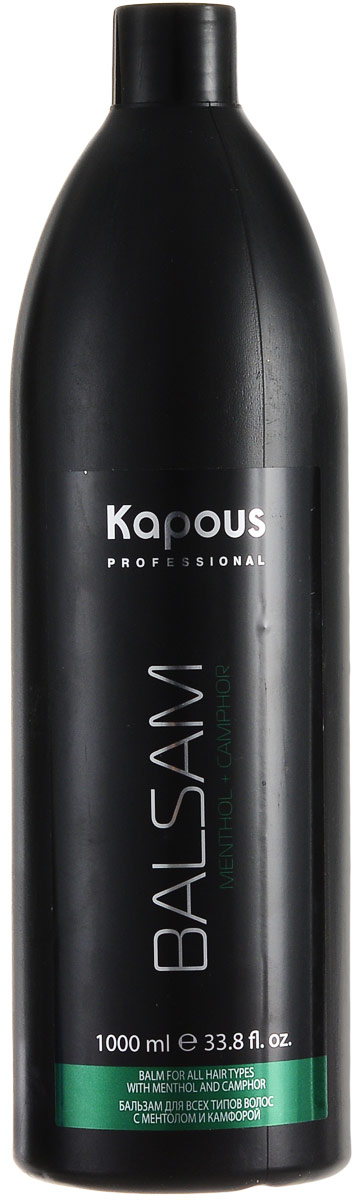 Kapous Professional Бальзам для всех типов волос с ментолом и маслом камфоры 1000 млSatin Hair 7 BR730MN Kapous Professional Бальзам для всех типов волос с ментолом и маслом камфоры 1000 млSatin Hair 7 BR730MNТонизирующий бальзам - кондиционер Kapous подходит для волос всех типов волос. Защищает их от механических повреждений и облегчает расчесывание.В состав бальзама входят экстракт мяты - ментол, эфирные масла камфоры и фруктовые кислоты. Компоненты бальзама образуют на поверхности кожи и волос питательный слой, который противодействует процессам выпадения и старения волос.Укрепление волос происходит благодаря поддержанию нормальных обменных процессов в волосяных луковицах и сохранению влаги в коже. Ментол дезинфицирует, снимает раздражение и зуд, создавая охлаждающий эффект, нормализует жировой баланс.Камфорное масло оказывает антисептическое, стимулирующее, укрепляющее, противовоспалительное действие, вызывает прилив крови, стимулируя кровоснабжение волосистой части головы, что ускоряет обмен веществ. Фруктовые кислоты делают волосы более гладкими и шелковистыми, облегчая при этом расчесывание.Результат: После применения бальзама волосы выглядят эластичными, упругими и здоровым.
