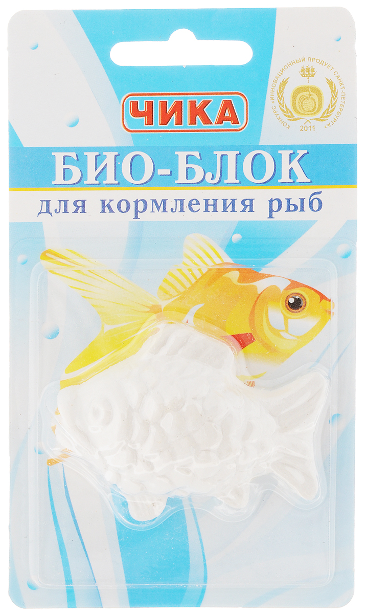 Био-блок Чика для аквариумных рыб, 15 г0120710 Био-блок Чика для аквариумных рыб, 15 г0120710Минеральный камень Чика Био-блок, помещенный в аквариум, растворяется, отдавая все полезные для рыб минералы, а также очищая воду.Товар сертифицирован.