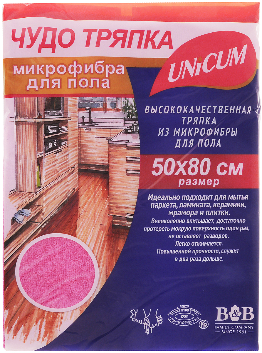 Тряпка для пола Unicum, из микрофибры, цвет: розовый, 50 х 80 см531-105 Тряпка для пола Unicum, из микрофибры, цвет: розовый, 50 х 80 см531-105Тряпка для пола Unicum изготовлена из 100% микрофибры. Изделие идеально подходит для мытья паркета, ламината, керамики, мрамора и плитки. Тряпка великолепно впитывает, достаточно протереть мокрую поверхность один раз. Особые микроволокна основательно очищают поверхность, быстро и эффективно впитывают воду, удаляют пыль и грязь, не оставляют разводов. Тряпка, не линяет, не усаживается, не изнашивается, легко отжимается, имеет повышенную прочность. Можно стирать при температуре 60°С.