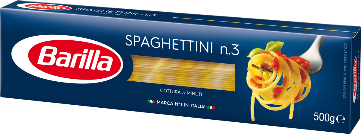 Barilla Spaghettini паста спагеттини, 500 г0120710 Barilla Spaghettini паста спагеттини, 500 г0120710Как и их старшие братья, Спагеттини являются универсальным форматом пасты, основой ежедневной кухни, однако они могут стать и элементом высокой кухни: достаточно только разнообразить соус, добавив в него изысканный ингредиент, и вот они уже в центре праздничного стола.Спагеттини Barilla отлично выдерживают процесс приготовления: поклонники этого деликатного, известного с давних пор формата длинной пасты могут быть уверены, что они не сломаются и будут всегда аль денте.