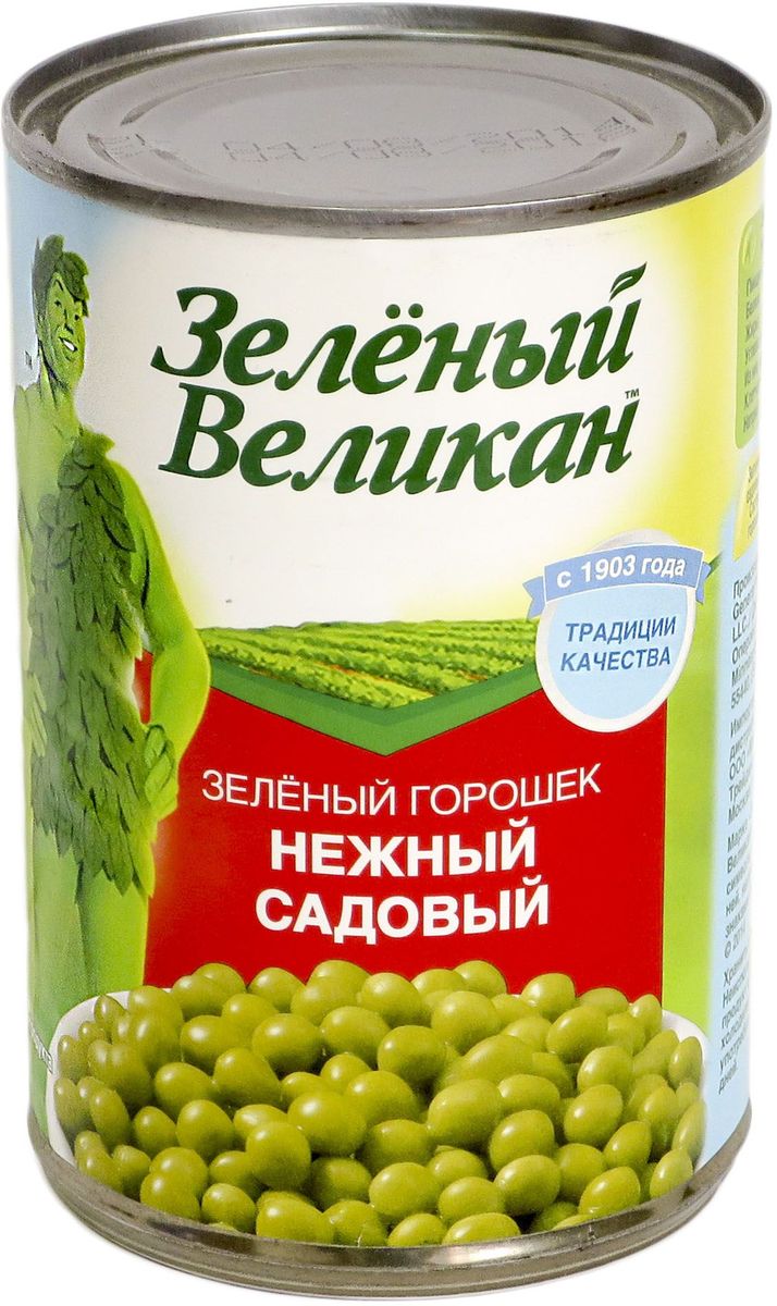 Зеленый великан горошек садовый, 425 г0120710 Зеленый великан горошек садовый, 425 г0120710Горошек нежный, специальной консервации, очень хорош для салатов, и как самостоятельное блюдо или гарнир.
