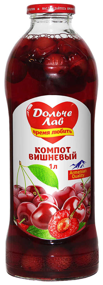 Дольче Лав компот вишневый, 1 л0120710 Дольче Лав компот вишневый, 1 л0120710Вишневый компот Дольче изготовлен исключительно из натурального сырья, выращенного на территории Армении.