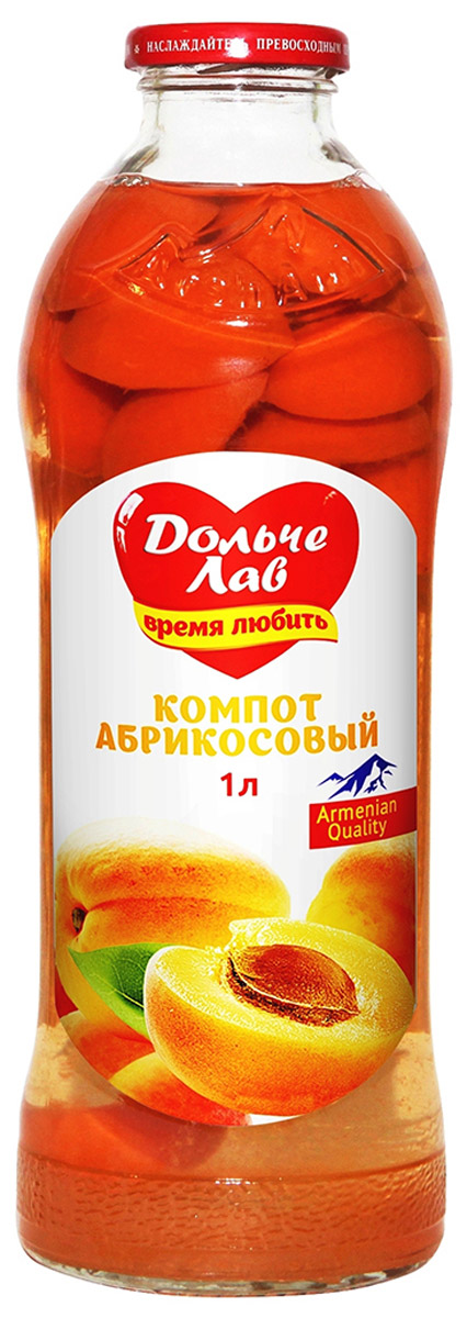 Дольче Лав компот абрикосовый, 1 л0120710 Дольче Лав компот абрикосовый, 1 л0120710Абрикосовый компот Дольче изготовлен исключительно из натурального сырья, выращенного на территории Армении.