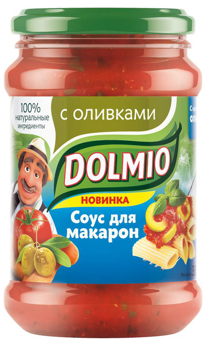 Dolmio с оливками, соус для макарон, 350 г0120710 Dolmio с оливками, соус для макарон, 350 г0120710Пикантные оливки, сочные томаты и душистый базилик – немного соуса, и ты на средиземноморском побережье. Отличный способ почувствовать Италию без визы.