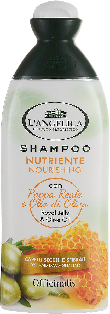 Langelica (0898) Шампунь питательный для сухих волос, 250 млSatin Hair 7 BR730MN Langelica (0898) Шампунь питательный для сухих волос, 250 млSatin Hair 7 BR730MNLANGELICA OFFICINALIS. Питательный шампунь для сухих и поврежденных волос с маточным молочком и оливковым маслом.Институт Erboristico LAngelica разработал новую лечебную линию натуральных продуктов по уходу за волосами. Лечебные шампуни обогащены экстрактами средиземноморских трав.Лечебный питательный шампунь особенно эффективен для хрупких и поврежденных волос, благодаря питательным и экстра увлажняющим свойствам маточного молочка и оливкового масла.Обеспечивает защитное и восстанавливающее действие для регенерации,блеска и питания волос.
