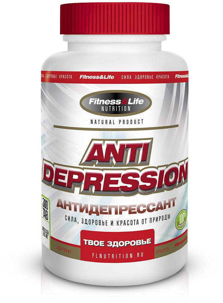 Пищевая добавка Fitness&Life Anti-depression, 300 таблеток, 300 таблетокone112 Пищевая добавка Fitness&Life Anti-depression, 300 таблеток, 300 таблетокone112Регулятор нервно-психического состояния организма.Наименование ингредиентов Количество ингредиентов, мг/табл Порошок травызверобоя продырявленного 70,0Аскорбиновая кислота 9,0Товар не является лекарственным средством. Товар не рекомендован для лиц младше 18 лет. Могут быть противопоказания и следует предварительно проконсультироваться со специалистом.