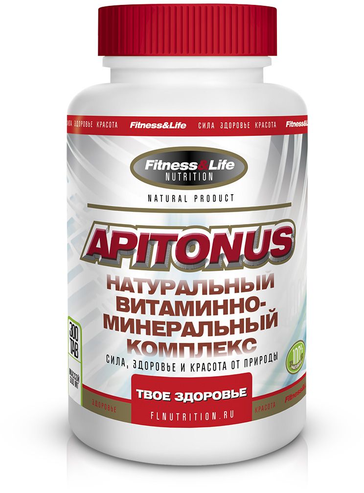 Пищевая добавка Fitness&Life Apitonus, 300 таблеток, 300 таблетокone116 Пищевая добавка Fitness&Life Apitonus, 300 таблеток, 300 таблетокone116Комплекс натуральных витаминов и антиоксидантов от природы для вашего здоровья. Уникальный препарат, не имеющий аналогов в мире! Назначение: поддержание сил организма во время диеты и тяжелого тренингаНаименование ингредиентов Количество ингредиентов, мг/табл Пыльца цветочная (обножка) 200,0 Аскорбиновая кислота 30,0 Дигидрокверцетин 10,0 ?-токоферола ацетат 5,0 Маточное молочко 1,0Товар не является лекарственным средством. Товар не рекомендован для лиц младше 18 лет. Могут быть противопоказания и следует предварительно проконсультироваться со специалистом.