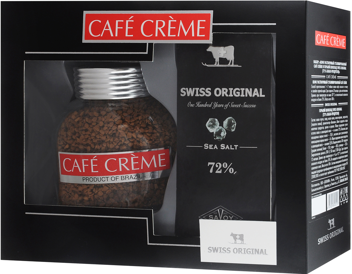 Cafe Creme + Swiss Original подарочный набор, 200 г0120710 Cafe Creme + Swiss Original подарочный набор, 200 г0120710Cafe Creme - превосходный натуральный сублимированный кофе в подарочной упаковке с горьким шоколадом из коллекции Swiss Original. Какао-бобы, собранные в Африке, в районе берега Слоновой Кости, делают вкус этого горького шоколада пряным с фруктовыми оттенками. Швейцарский стандарт качества. Содержит 72% какао-продуктов.