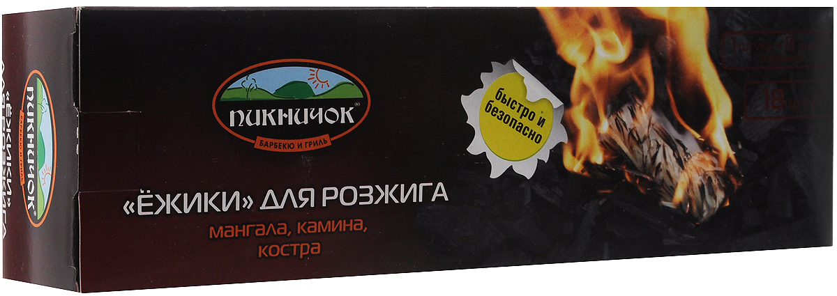 Средство для розжига Пикничок Ежики, 18 шт115510 Средство для розжига Пикничок Ежики, 18 шт115510Специальный состав средства для розжига Пикничок Ежики дает возможность более длительного горения. 1 ежик горит ровным пламенем на протяжении 8 минут. Средство представляет собой волокна древесины, пропитанные парафином, а затем скрученные в виде ежиков. Забавный внешний вид привлекает покупателя на полке магазина, а удобство, безопасность и эффективность средства делают продукт популярным. Достаточно 1 ежика для розжига дров в камине. Для розжига углей в мангале достаточно 3-4 ежика.Способ применения: возьмите необходимое количество ежиков, каждый подожгите, положите между углями или дровами.