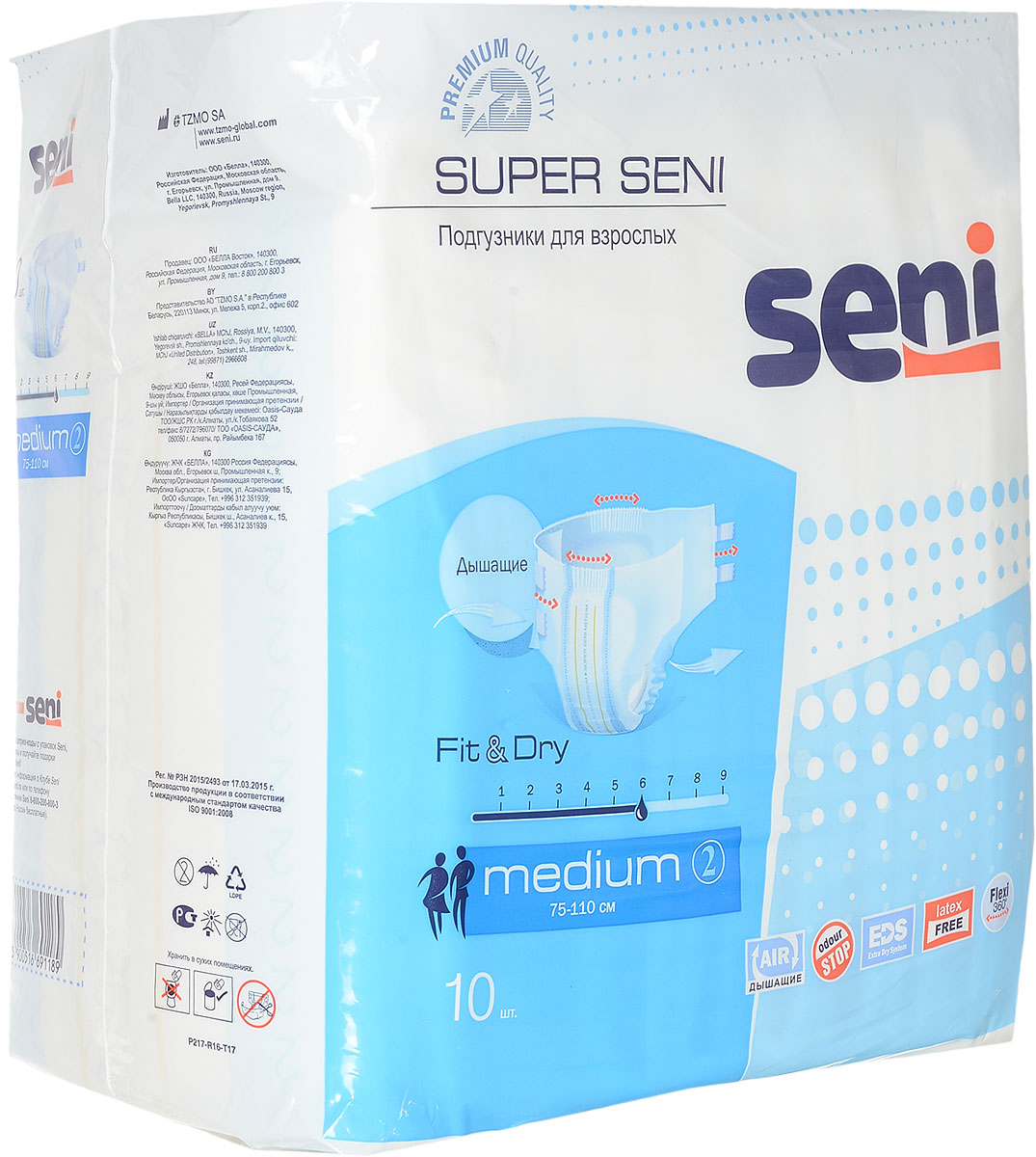 Seni Подгузники для взрослых Super Seni, размер 2 (75-110 см), 10 штMP59.4D Seni Подгузники для взрослых Super Seni, размер 2 (75-110 см), 10 штMP59.4DSeni Super Seni – дышащие подгузники для защиты при средней и тяжелой степени недержания мочи, предназначены как для активных людей, так и для людей с ограниченными двигательными возможностями. Двойная система крепления с помощью эластичных резинок в поясе сзади и спереди, а также двойных эластичных застежек-липучек обеспечивает надежное и комфортное использование. Имеется возможность многократного приклеивания и отклеивания застежек-липучек без риска разорвать внешний слой подгузников. Двойной впитывающий слой с суперабсорбентом гарантирует высокий уровень впитываемости. Специальная система Odour Stop нейтрализует неприятный запах. Внутренние боковые бортики защищают от протеканий. Отсутствие латексных элементов (Latex Free) снижает риск появления аллергических реакций на латекс. Индикатор влагонасыщения показывает меру наполнения, информируя о необходимости смены подгузника. Характеристики:Количество подгузников: 10 шт. Размер: 2 (Medium) - 75-110 см в поясе. Товар сертифицирован.