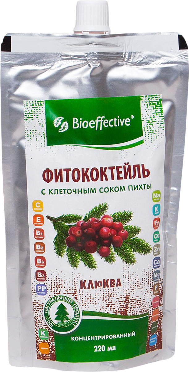 BioEffective фитококтейль с клеточным соком пихты Клюква, 220 мл0120710 BioEffective фитококтейль с клеточным соком пихты Клюква, 220 мл0120710Фитококтейль с клеточным соком пихты и клюквой порадует ароматом леса и напомнит о счастливых днях детства. А сколько в нем витаминов! Пихтовый сок - отличный адаптоген, повышает настроение и тонус, укрепляет иммунитет, помогает думать, двигаться и творить! И в нём много железа. А клюква насыщает витаминами, в особенности витамином С, и улучшает кроветворение.