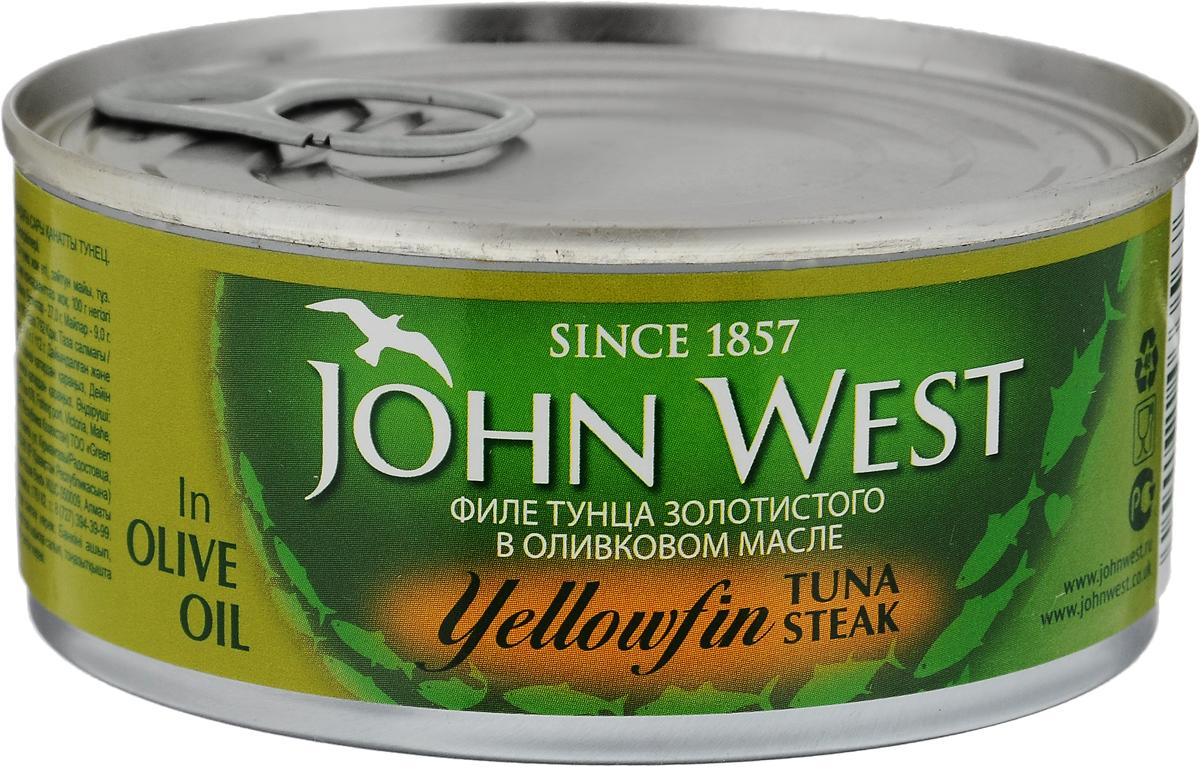 John West филе тунца золотистого в оливковом масле, 160 г0120710 John West филе тунца золотистого в оливковом масле, 160 г0120710Крупные кусочки филе золотистого тунца, обитающего в водах рядом с Сейшельскими островами, отличаются особой сочностью, мягкостью и замечательным натуральным вкусом.Свежий незамороженный тунец дополнен лишь высококачественным оливковым маслом и щепоткой соли. Продукт не содержит консервантов и красителей.Филе тунца золотистого в оливковом масле John West рекомендуется употреблять в качестве самостоятельной закуски, использовать для приготовления салатов, сэндвичей, супов.
