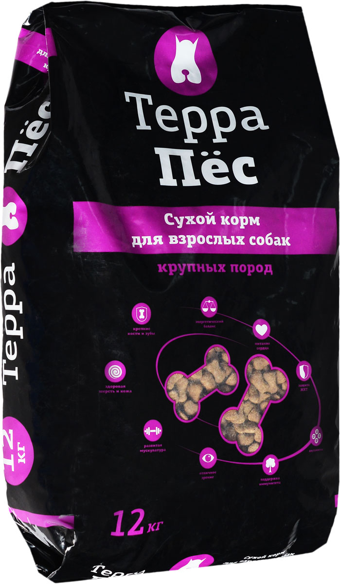Корм сухой Терра Пес, для взрослых собак крупных пород, 12 кг0120710 Корм сухой Терра Пес, для взрослых собак крупных пород, 12 кг0120710Сухой корм Терра Пес - это полноценное сбалансированное питание для взрослых собак крупных пород, разработанное с использованием современных технологий. В состав корма входят все необходимые питательные вещества, включая витамины. Корм легко усваивается и имеет прекрасный вкус. Основные питательные вещества гарантируют сильные кости, превосходные мускулы, здоровую кожу и шерсть.Порадуйте своего любимца вкусным и полезным продуктом. Товар сертифицирован.