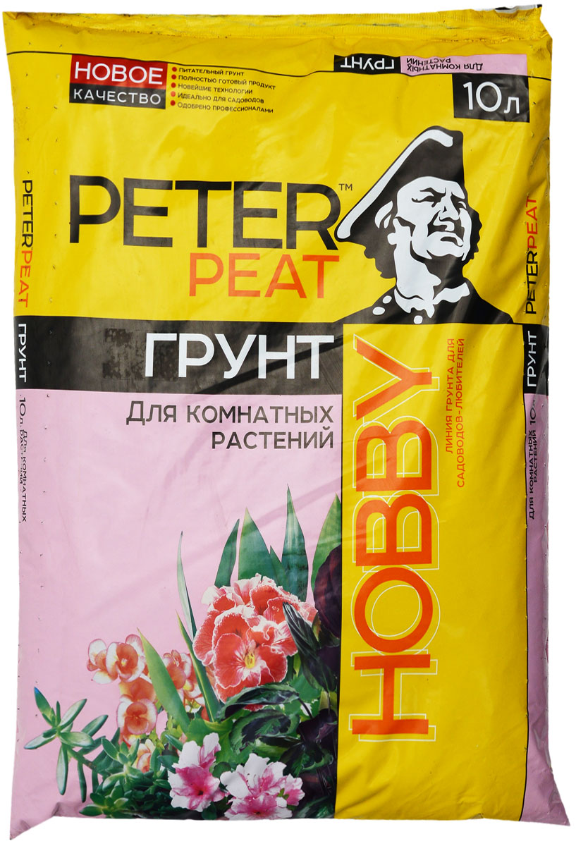 Грунт для растений Peter Peat Для комнатных растений, 10 лC0042416 Грунт для растений Peter Peat Для комнатных растений, 10 лC0042416Грунт Peter Peat Для комнатных растений – это полностью готовый к использованию питательный торфяной грунт. Грунт предназначен для выращивания основных видов комнатных растений: бегонии, пеларгонии, хлорофитума, лилии и других видов. Способствует приживаемости растений и улучшает их декоративные качества.