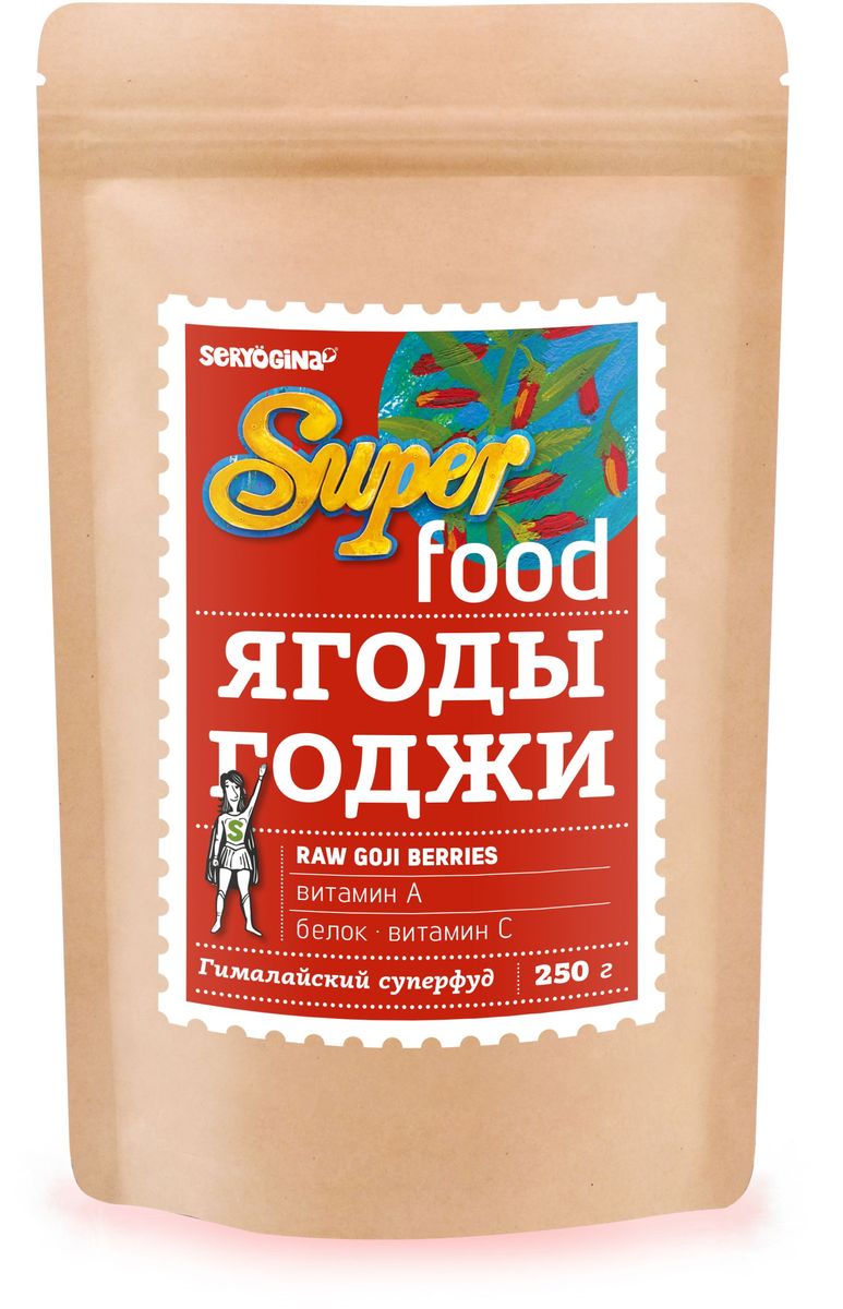 Seryogina Ягоды годжи калибр 180, 250 г0120710 Seryogina Ягоды годжи калибр 180, 250 г0120710Самый крупный калибр. Уникальный комплекс полисахаридов, 18 аминокислот (8 - незаменимые), витамины А, С, Е, группы В. Живой (raw, live) продукт.
