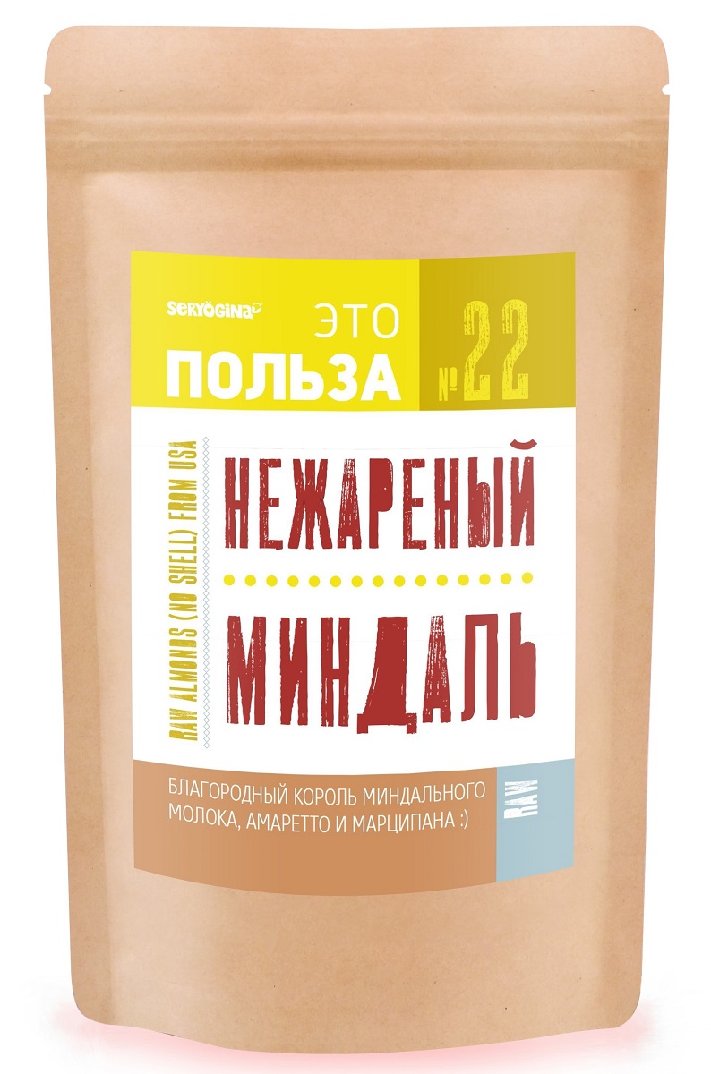 Seryogina Миндаль нежареный, 200 г0120710 Seryogina Миндаль нежареный, 200 г0120710Сладкий вкусный миндаль. Идеален для приготовления десертов и сладостей. 40% дневной нормы кальция и магния, богат витаминами групп В и Е, белком, железом, цинком, фосфора в нем больше, чем в других орехах.