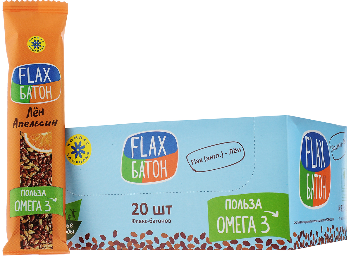 Компас Здоровья Flax батончик с апельсином, 30 г (20 шт)0120710 Компас Здоровья Flax батончик с апельсином, 30 г (20 шт)0120710Батончик Компас Здоровья Flax обрадует вас насыщенной теплотой чуть обжаренных льняных семечек и бодрящим вкусом настоящего апельсина. Полезная сладость для детей. Хороший десерт после тренировок и фитнеса. Лен – это высокое содержание Омега 3, селена, калия и магния, необходимых для каждой клетки человека. Пользу Флакс батона с апельсином дополняют холин и микроэлементы (цинк, медь), нужные для здоровья кожи и гормонального баланса.Идеален для тех, кто контролирует свой вес и работу кишечника.В батончике отсутствуют консерванты, красители, ГМО.Уважаемые клиенты! Обращаем ваше внимание, что полный перечень состава продукта представлен на дополнительном изображении.