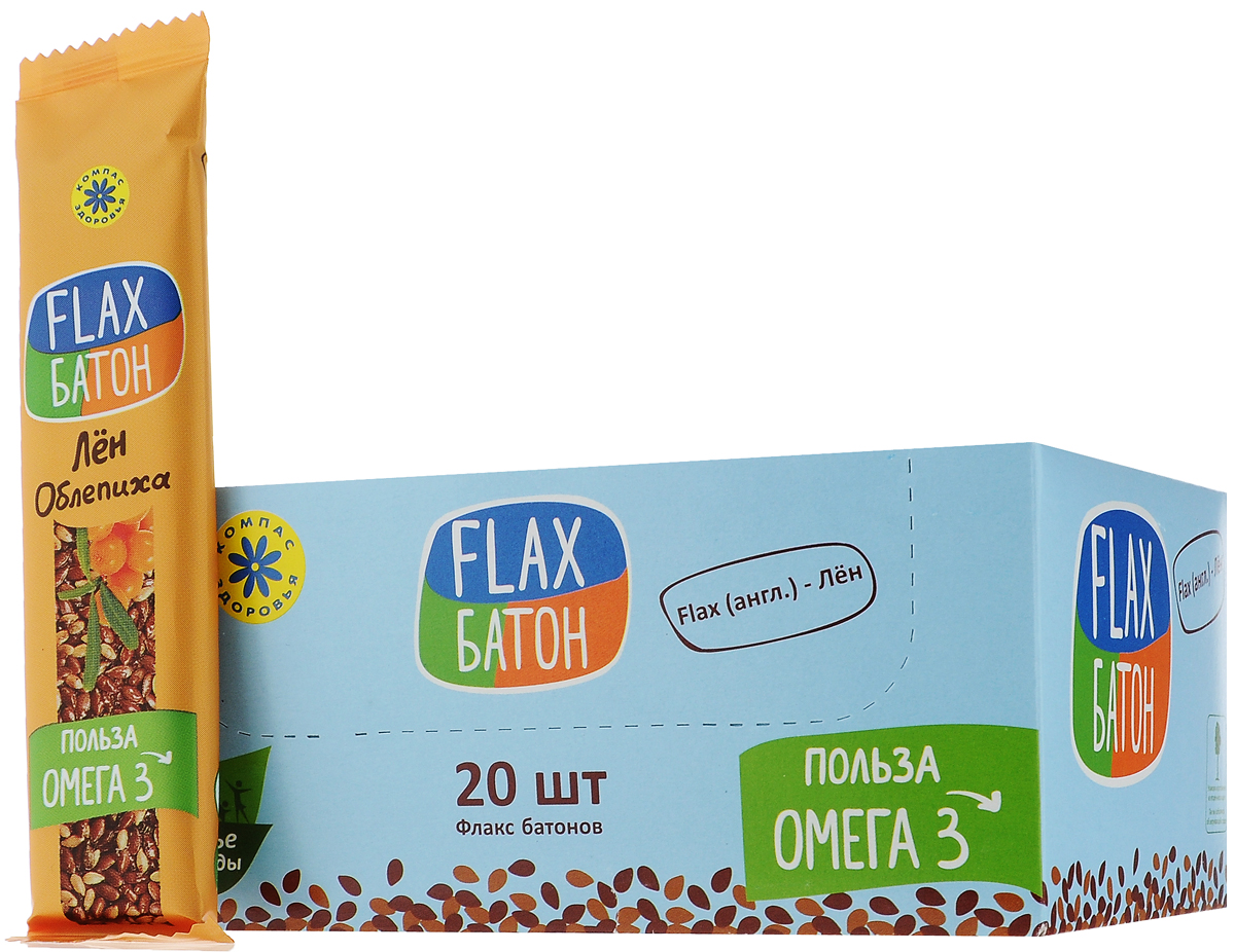 Компас Здоровья Flax батончик с облепихой, 30 г (20 шт)0120710 Компас Здоровья Flax батончик с облепихой, 30 г (20 шт)0120710Батончик Компас Здоровья Flax - это настоящий подарок сибирской природы. В нем хорошая порция незаменимой Омега 3 (нужна каждой клетке организма!), магния (противострессовая защита) и витаминов B6, C (20% от суточной нормы).Оптимальный вариант для тех, кто контролирует свой вес и работу кишечника. Хороший десерт после тренировок и фитнеса. Батончик быстро насыщает, повышает жизненный тонус и работоспособность, укрепляет иммунитет. В батончике отсутствуют консерванты, красители, ГМО. Не содержит искусственных ароматизаторов и вредных жиров.Уважаемые клиенты! Обращаем ваше внимание, что полный перечень состава продукта представлен на дополнительном изображении.