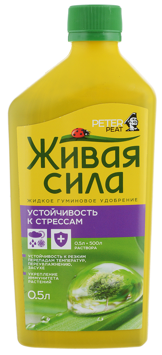 Удобрение Peter Peat Устойчивость к стрессам, 0,5 лBH0119-R Удобрение Peter Peat Устойчивость к стрессам, 0,5 лBH0119-RЖидкое гуминовое удобрение Peter Peat Устойчивость к стрессам предназначено для подкормки всех видов культур. Повышает устойчивость растений к резким перепадам температур, засухе, переувлажнению, заболеваниям, снижает стресс от применения минеральных удобрений и пестицидов.Применение:Корневая подкормка: 30-50 мл удобрения растворить в 10 л воды, полить приготовленным раствором растения из расчёта 0,5-0,7 л/м2 два-три раза за сезон.Некорневая подкормка: 10-30 мл удобрения растворить в 10 л воды, опрыскивать раствором листовую поверхность из расчёта 0,5 л/м2 один раз в неделю, чередовать с корневыми подкормками.