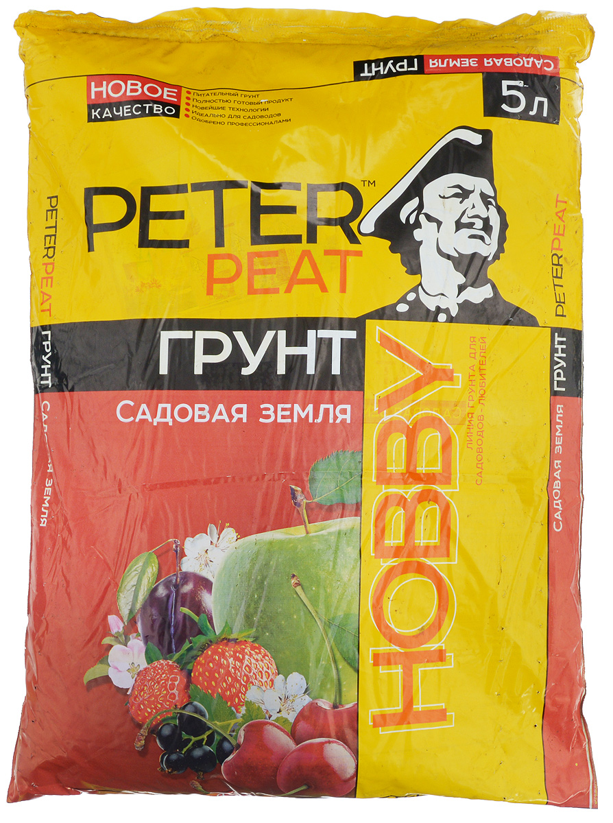 Грунт для растений Peter Peat Садовая земля, 5 лBH0119-R Грунт для растений Peter Peat Садовая земля, 5 лBH0119-RPeter Peat Садовая земля - это готовый к использованию питательный торфяной грунт. Предназначен для выращивания рассады овощных и цветочных культур, комнатных растений, садовых цветов, плодовых деревьев и ягодных кустарников. Способствует приживаемости растений, повышает урожайность.