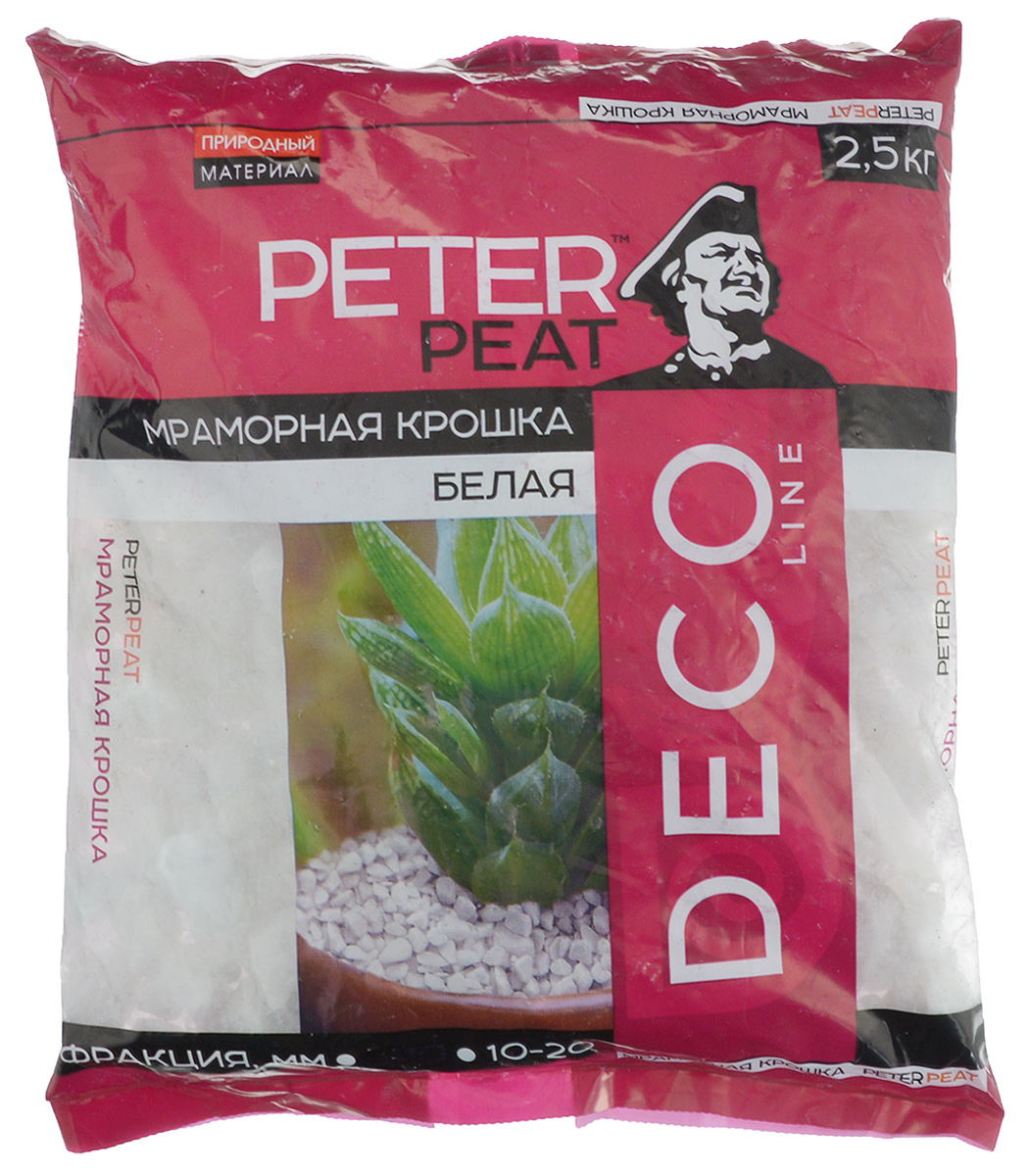 Мраморная крошка Peter Peat, крупная, цвет: белый, 2,5 кгGC204/30 Мраморная крошка Peter Peat, крупная, цвет: белый, 2,5 кгGC204/30Мраморная крошка Peter Peat - универсальный сыпучий декоративный материал зернисто-кристаллической породы, получаемый дроблением природного мрамора. Применяется в ландшафтном дизайне для оформления цветников, альпийских горок, оригинальных клумб, засыпки тропинок и создания композиций. Мраморная крошка обладает фильтрующими свойствами и отличается своей долговечностью.