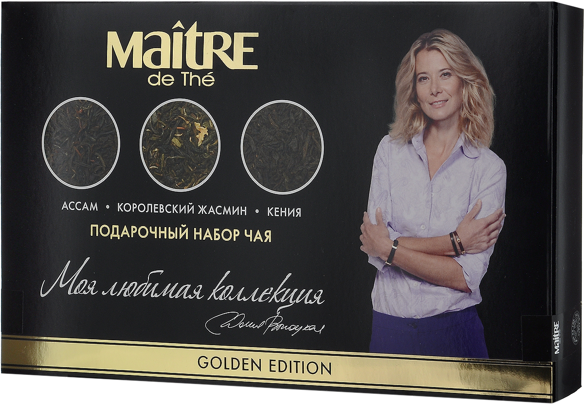 Maitre Gold Edition подарочный чайный набор: черный и зеленый листовой чай, 75 г (3 х 25 г)101246 Maitre Gold Edition подарочный чайный набор: черный и зеленый листовой чай, 75 г (3 х 25 г)101246Набор чая Maitre Gold Edition в подарочной упаковке включает: - традиционный китайский зеленый чай Королевский жасмин с натуральными цветками жасмина;- черный чай Ассам из Индийской провинции Ассам, обладающий терпким вкуса с ноткой муската;- черный чай Кения, обладающий приятным сладковатым вкусом.