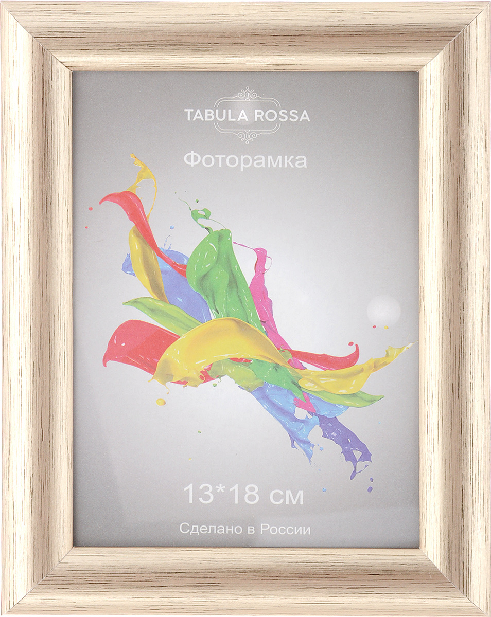 Фоторамка Tabula Rossa Металлик, цвет: золотистый, 13 х 18 см39792/9781А Фоторамка Tabula Rossa Металлик, цвет: золотистый, 13 х 18 см39792/9781АФоторамка Tabula Rossa Металлик выполнена в классическом стиле из пластика, МДФ и стекла, защищающего фотографию. Оборотная сторона рамки оснащена двумя отверстиями для подвешивания и специальной ножкой, благодаря которой ее можно поставить на стол или любое другое место в доме или офисе. Такая фоторамка поможет вам оригинально и стильно дополнить интерьер помещения, а также позволит сохранить память о дорогих вам людях и интересных событиях вашей жизни.Размер фоторамки: 17 х 22,2 см.Подходит для фотографий размером: 13 х 18 см.