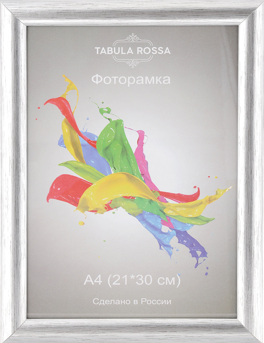 Фоторамка Tabula Rossa Металлик, цвет: серебристый, 21 х 30 см56154 Фоторамка Tabula Rossa Металлик, цвет: серебристый, 21 х 30 см56154Фоторамка Tabula Rossa Металлик выполнена в классическом стиле МДФ, ДВП и стекла, защищающего фотографию. Оборотная сторона рамки оснащена двумя отверстиями для подвешивания и специальной ножкой, благодаря которой ее можно поставить на стол или любое другое место в доме или офисе. Такая фоторамка поможет вам оригинально и стильно дополнить интерьер помещения, а также позволит сохранить память о дорогих вам людях и интересных событиях вашей жизни.Размер фоторамки: 25 х 34 см.Подходит для фотографий размером: 21 х 30 см.