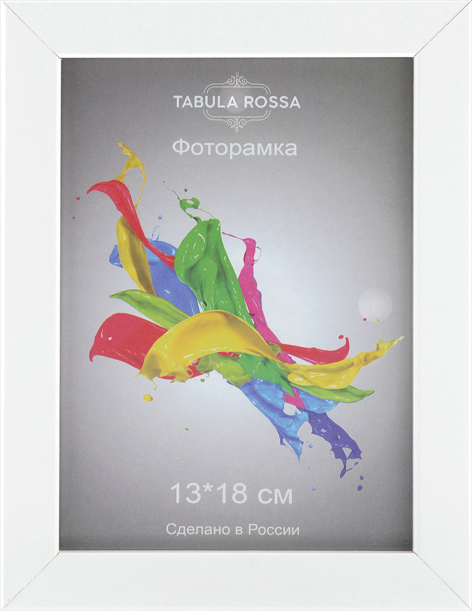 Фоторамка Tabula Rossa, цвет: белый, 13 х 18 смPlatinum JW110-4 МИЛАН-ЖЁЛТЫЙ 15x21 Фоторамка Tabula Rossa, цвет: белый, 13 х 18 смPlatinum JW110-4 МИЛАН-ЖЁЛТЫЙ 15x21Фоторамка Tabula Rossa выполнена в классическом стиле из пластика, МДФ и стекла, защищающего фотографию. Оборотная сторона рамки оснащена специальной ножкой, благодаря которой ее можно поставить на стол или любое другое место в доме или офисе. Такая фоторамка поможет вам оригинально и стильно дополнить интерьер помещения, а также позволит сохранить память о дорогих вам людях и интересных событиях вашей жизни.Размер фоторамки: 16 х 21 см.Подходит для фотографий размером: 13 х 18 см.