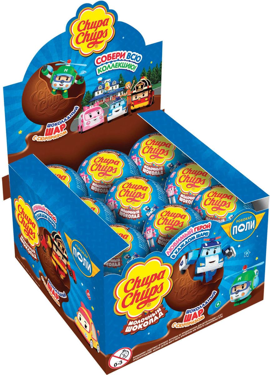Chupa Chups Робокар Поли молочный шоколад, 18 шт по 20 г0120710 Chupa Chups Робокар Поли молочный шоколад, 18 шт по 20 г0120710Внутри каждого шоколадного шара Чупа Чупс вы найдёте новую игрушку, а снаружи - именно такой шоколад, как вы любите. Какая игрушка попадётся вам в этот раз? Соберите всю коллекцию и обменивайтесь с друзьями!Сколько раз твои игрушки попадали в трудные ситуации? Падали за диван, тонули в луже или вовсе пропадали? Наконец, у них будет своя команда спасателей. Робокар Поли и его друзья всегда готовы прийти на помощь. Ищи робокаров в новой коллекции шоколадных шаров Чупа Чупс.Внимание! Содержит игрушку. Игрушка не предназначена для детей младше 3-х лет.Мелкие детали могут быть проглочены и попасть в дыхательные пути.