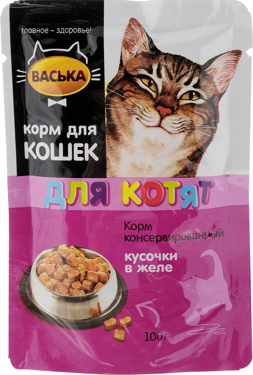 Консервы Васька для котят, с говядиной в желе, 100 г0120710 Консервы Васька для котят, с говядиной в желе, 100 г0120710Консервированный корм Васька - это сбалансированное и полнорационное питание, которое обеспечит вашего питомца необходимыми белками, жирами, витаминами и микроэлементами. Нежные мясные кусочки в желе порадуют маленького котенка. Высокий процент содержания влаги в продукте является отличной профилактикой возникновения мочекаменной болезни. Корм абсолютно натуральный, не содержит ГМО, ароматизаторов и искусственных красителей. Удобная одноразовая упаковка (пауч) сохраняет корм свежим и позволяет контролировать порцию потребления.Товар сертифицирован.
