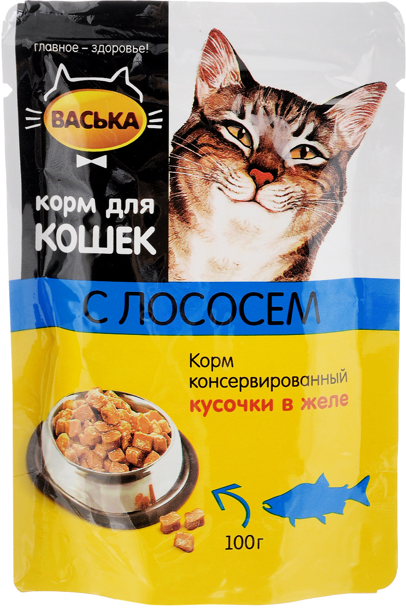 Консервы Васька для кошек, с лососем в желе, 100 г2688 Консервы Васька для кошек, с лососем в желе, 100 г2688Консервированный корм Васька - это сбалансированное и полнорационное питание, которое обеспечит вашего питомца необходимыми белками, жирами, витаминами и микроэлементами. Нежные мясные кусочки в желе порадуют кошек любых возрастов и вкусовых предпочтений. Высокий процент содержания влаги в продукте является отличной профилактикой возникновения мочекаменной болезни. Корм абсолютно натуральный, не содержит ГМО, ароматизаторов и искусственных красителей. Удобная одноразовая упаковка (пауч) сохраняет корм свежим и позволяет контролировать порцию потребления.Товар сертифицирован.
