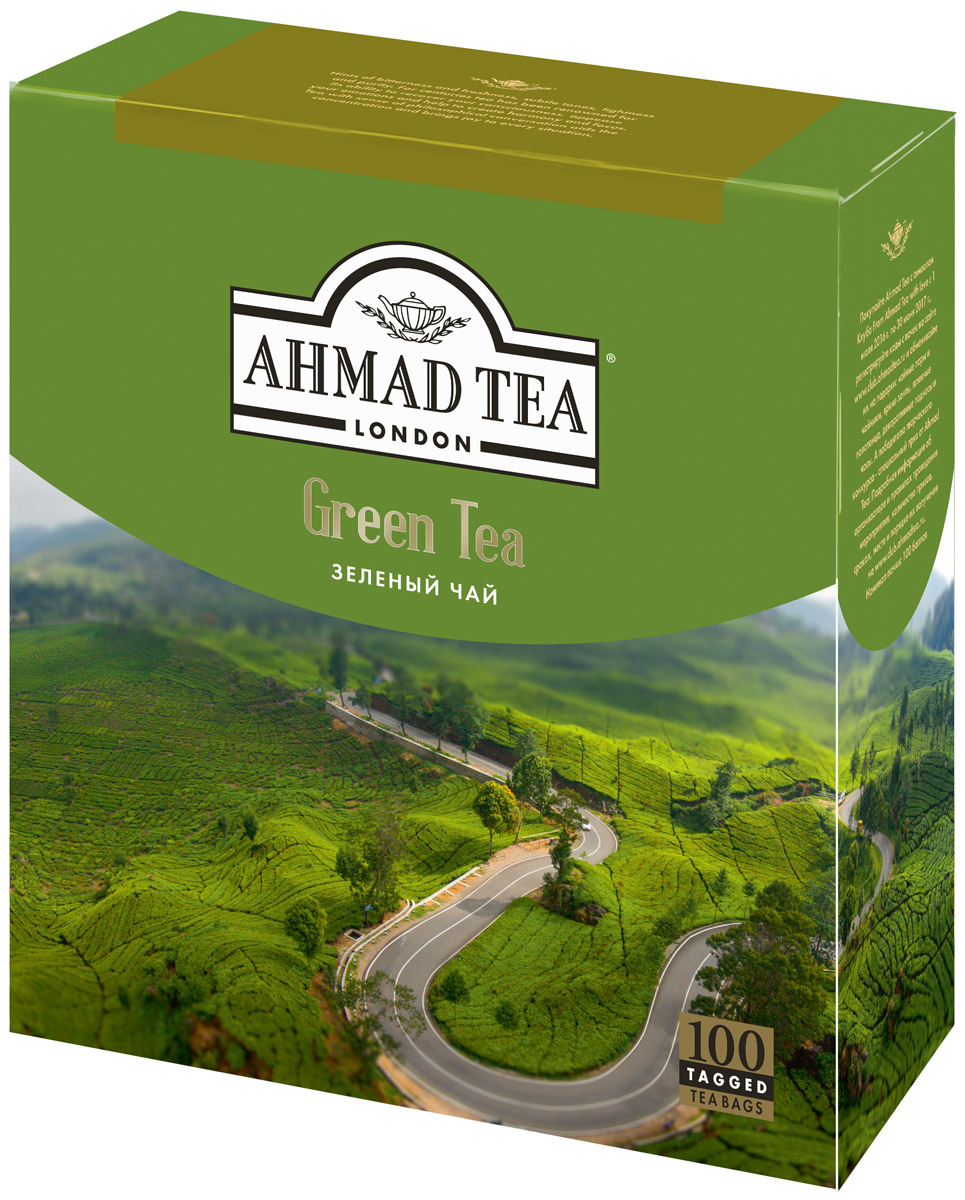 Ahmad Tea зеленый чай в пакетиках, 100 шт0120710 Ahmad Tea зеленый чай в пакетиках, 100 шт0120710Зеленый чай Ahmad - это едва заметная горчинка, свежесть, прозрачность оттенков, воздушность, легкость и чистота. Чай, способный, как и тысячу лет назад, прояснить сознание, успокоить поток эмоций, подарить сосредоточенность и гармонию. Чай со вкусом философской беседы, помогающий концентрации мысли и создающий дружественную атмосферу.Заваривать 3-5 минут, температура воды 90°С.Уважаемые клиенты! Обращаем ваше внимание на то, что упаковка может иметь несколько видов дизайна. Поставка осуществляется в зависимости от наличия на складе.