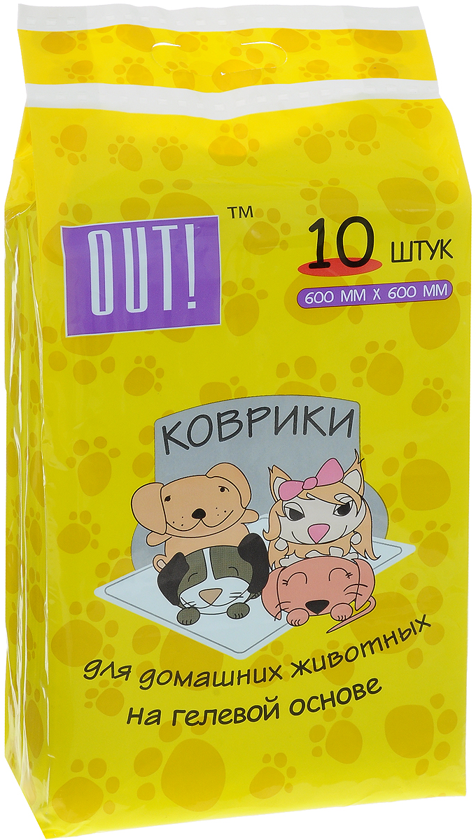 Коврики для домашних животных OUT!, впитывающие, 60 х 60 см, 10 шт0120710 Коврики для домашних животных OUT!, впитывающие, 60 х 60 см, 10 шт0120710Впитывающие коврики OUT! предназначены для крупных пород собак и кошек. Коврики имеют слой адсорбирующего суперполимера, превосходно впитывающего влагу и поглощающего неприятные запахи. Обработка впитывающих ковриков OUT! специальным составом привлекает животных, облегчая таким образом процесс приучения собаки к пользованию туалетом.Использование: впитывающие коврики незаменимы в период лактации, в первые месяцы жизни щенков и котят, при специфических заболеваниях, поездках, выставках и на приеме у ветеринарного врача. Коврик можно применять в качестве чистого пола в собачьем уголке. Коврики удобно применять в туалетных лотках.Состав: целлюлоза, впитывающий суперполимер, нетканое полотно, полиэтилен.