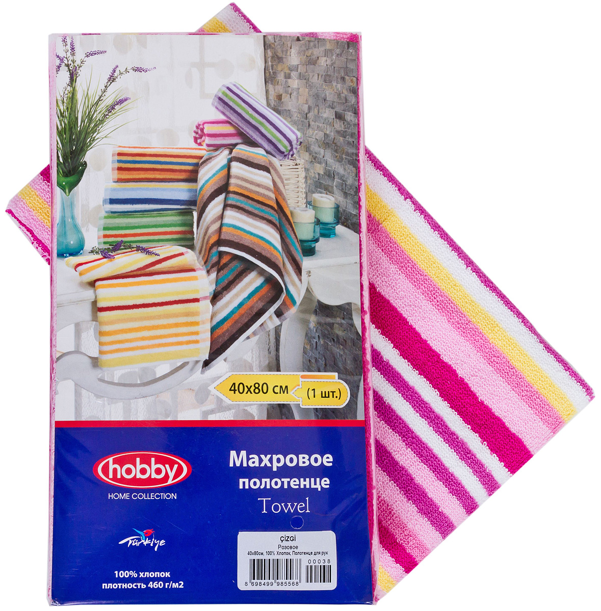 Полотенце Hobby Home Collection Cizgi, цвет: белый, розовый, желтый, 40 х 80 смBH-UN0502( R) Полотенце Hobby Home Collection Cizgi, цвет: белый, розовый, желтый, 40 х 80 смBH-UN0502( R)Полотенце Hobby Home Collection Cizgi выполнено из 100% хлопка. Изделие отлично впитывает влагу, быстро сохнет, сохраняет яркость цвета и не теряет форму даже после многократных стирок. Такое полотенце очень практично и неприхотливо в уходе. А простой, но стильный дизайн полотенца позволит ему вписаться даже в классический интерьер ванной комнаты.