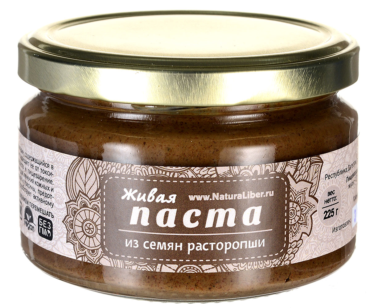 NaturaLiber паста из семян расторопши, 225 г0120710 NaturaLiber паста из семян расторопши, 225 г0120710Расторопша незаменима для печени: силимарин, содержащийся в ней, восстанавливает мембраны печени и защищает ее от токсинов. Расторопша нормализует обмен веществ и пищеварение. Полезна она и для сосудов. Ее рекомендуют для лечения кожных и аллергических заболеваний. Выводит шлаки и токсины, предотвращает преждевременное старение и способствует активному похудению.