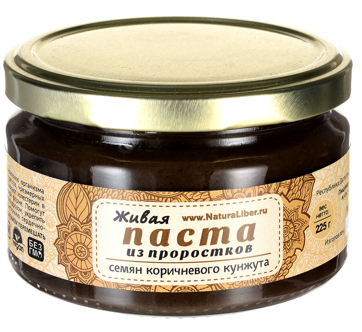 NaturaLiber паста из проростков семян коричневого кунжута, 225 г0120710 NaturaLiber паста из проростков семян коричневого кунжута, 225 г0120710Проростки кунжута способствуют восстановлению организма человека после тяжелых заболеваний, стрессов, чрезмерных физических и психологических нагрузок. Снижают холестерин в крови. Содержат кальций в легкоусвояемой форме. Помогут справиться с артрозами, артритами, остеохондрозом, укрепить зубы, ногти, волосы. Способствуют укреплению сердечно-сосудистой системы.